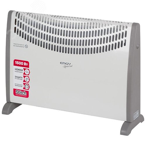Изображение товара Конвектор электрический EN-1500 Universal (шт)