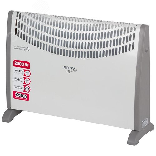 Изображение товара Конвектор электрический EN-2000 Universal (шт)