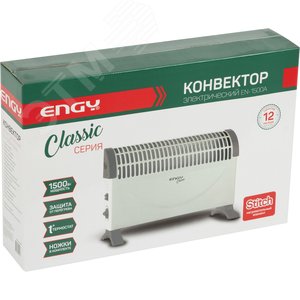 Конвектор электрический EN-1500A Classic 004257 ENGY - 4