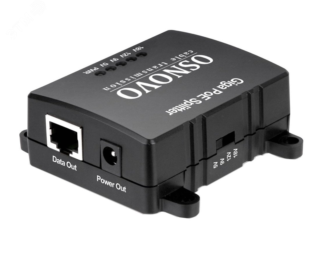 Изображение товара PoE Splitter Gigabit Ethernet с выбором напряжения 5/9/12/18V, совместим IEEE 802.3af/at