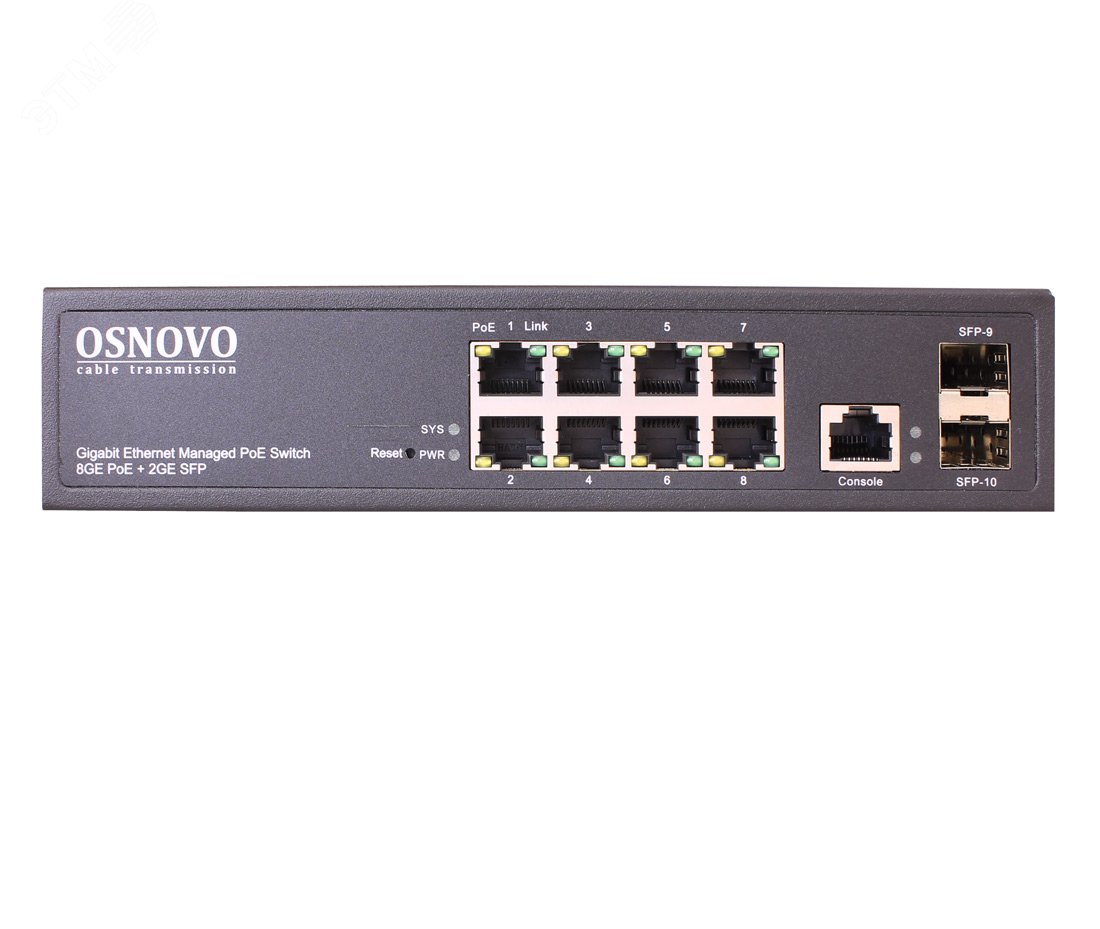 Изображение товара Коммутатор управляемый L2 8 портов RJ45/SFP 10 100 1000 Мб/сPoE 150Вт (шт)