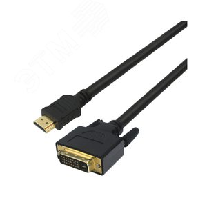Кабель HDMI - DVI, длина 10 м, чёрный WH-141(10m)