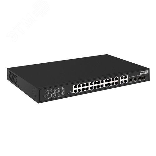 Изображение товара Коммутатор управляемый L2 20 портов RJ45/SFP 10 100 1000 Мб/с (шт)