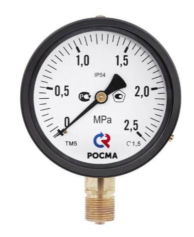 Манометр общетехнический радиальный ТМ-510Р.00 0..4 кг/см2 М20х1/5' кл.1.5