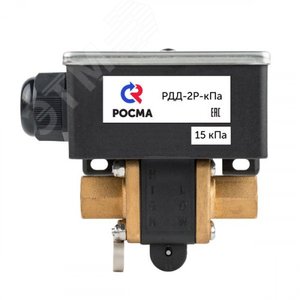 Реле дифференциальное РДД-2Р-0.07 МПа для контролянизких давлений внутр. резьба G1/4' - фото 3