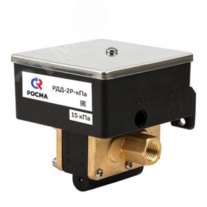 Реле дифференциальное РДД-2Р-0.07 МПа для контролянизких давлений внутр. резьба G1/4' - фото 4