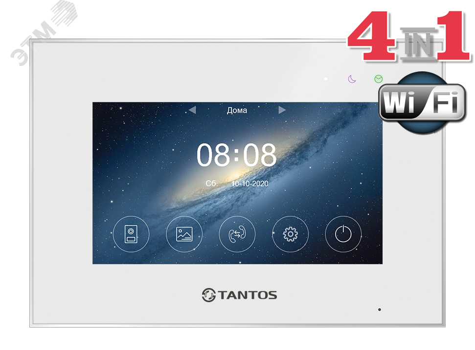 Изображение товара Монитор цветного видеодомофона (шт)