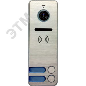 Изображение товара Панель вызывная цветная для видеодомофона на 2 абонента (шт)