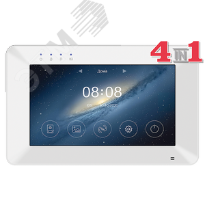 Изображение товара Монитор цветного видеодомофона (шт)