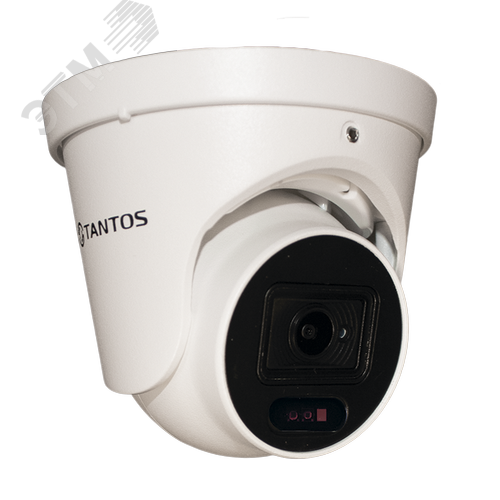 Изображение товара Видеокамера AHD 2Мп уличная купольная с ИК 30 м, металлический корпус (2.8мм) (шт)