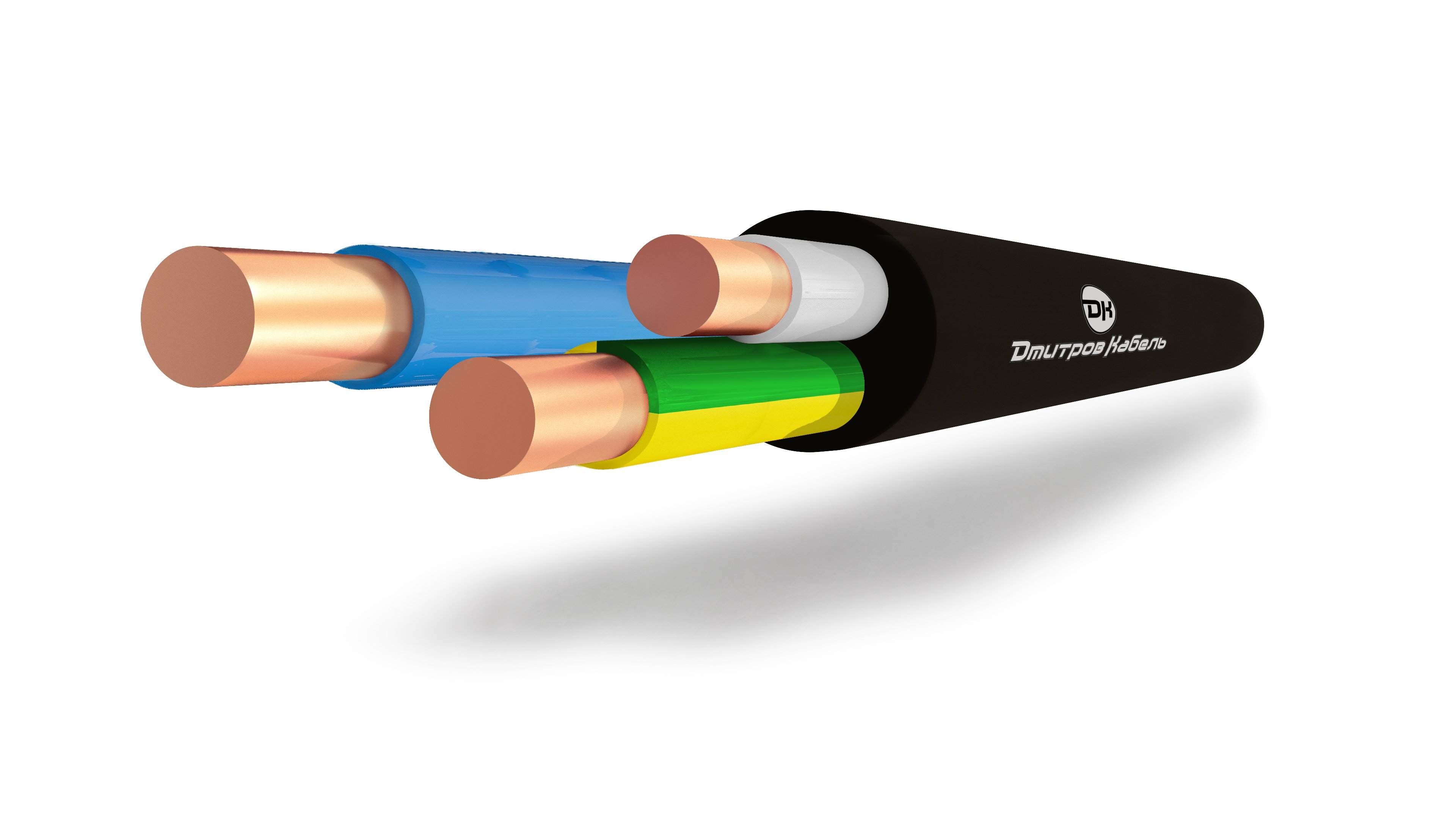 Кабель силовой ППГнг(A)-HF 3х1.5 ТРТС