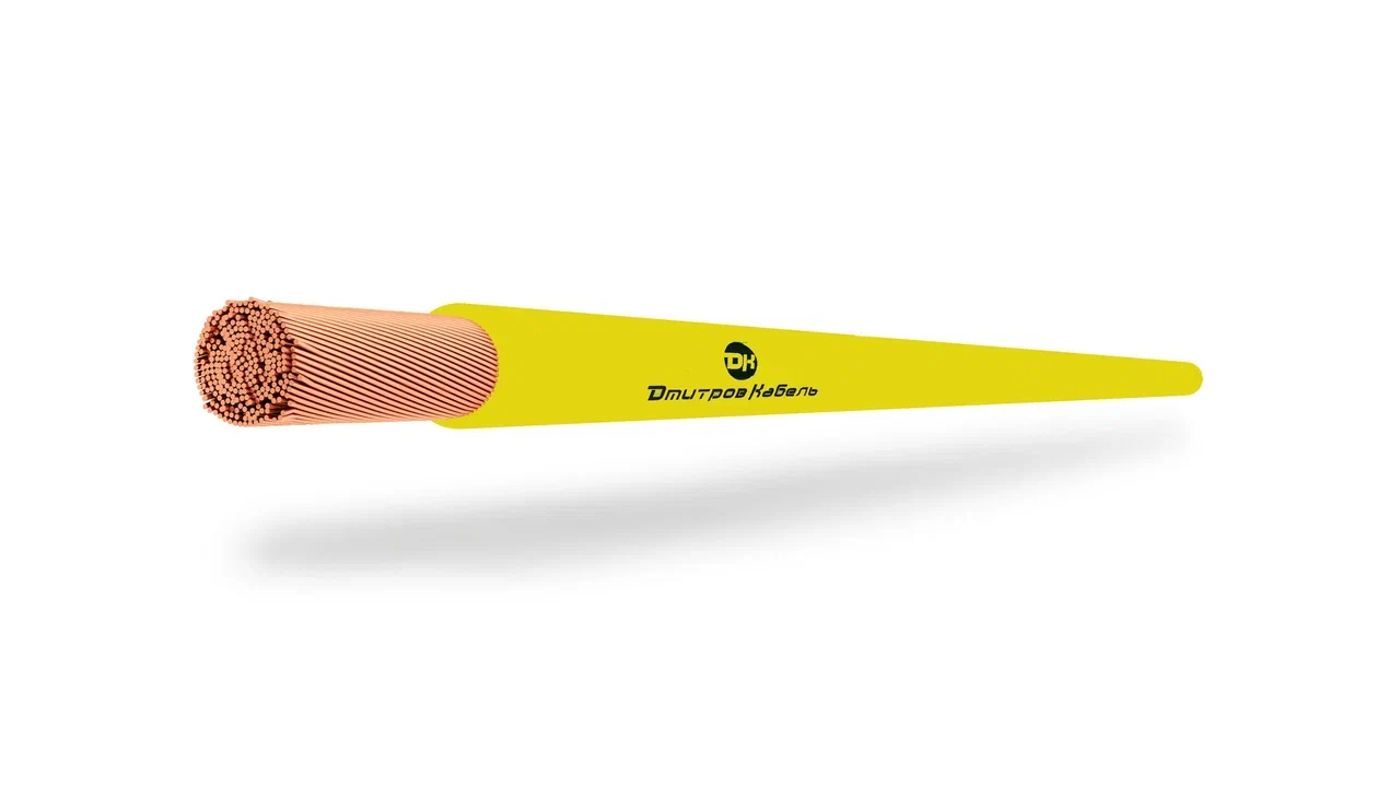 Провод силовой ПуГВнг(А)-LS 1х0,5 ж ТРТС