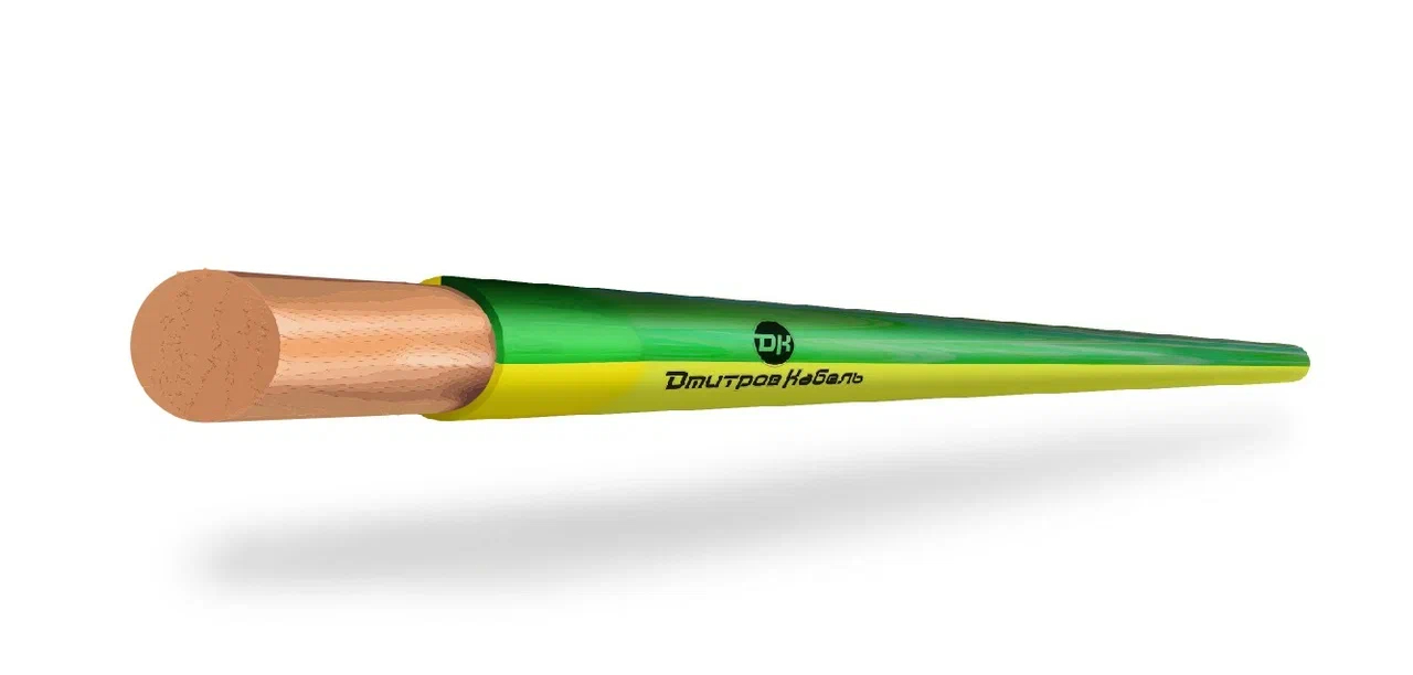 Провод силовой ПуВ нг(А)-LS 1х0,75 (Ж/З) ТРТС