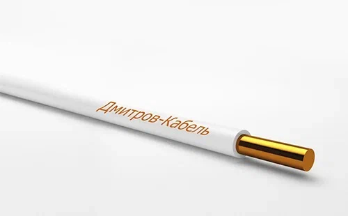 Провод силовой ПуВ нг(А)-LS 1х6.0 (100-Б) ТРТС