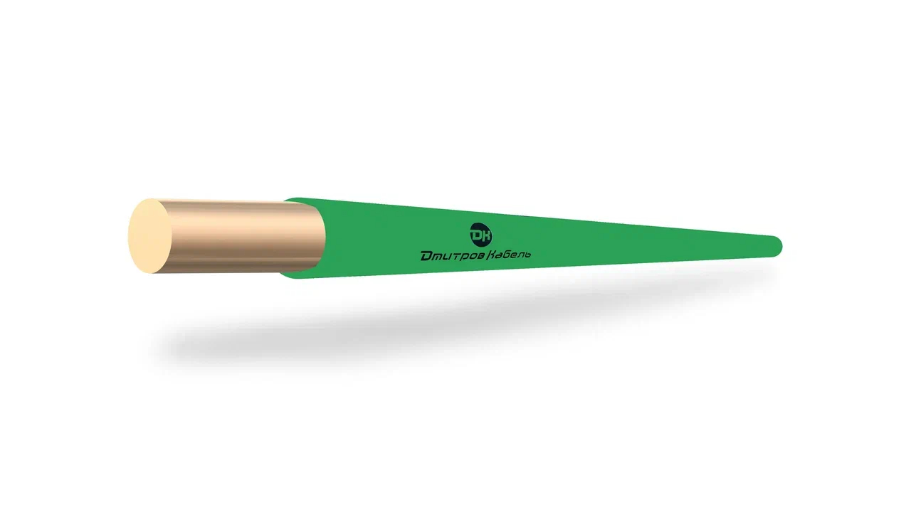 Провод силовой ПуВнг(А)-LS 1х10з ТРТС