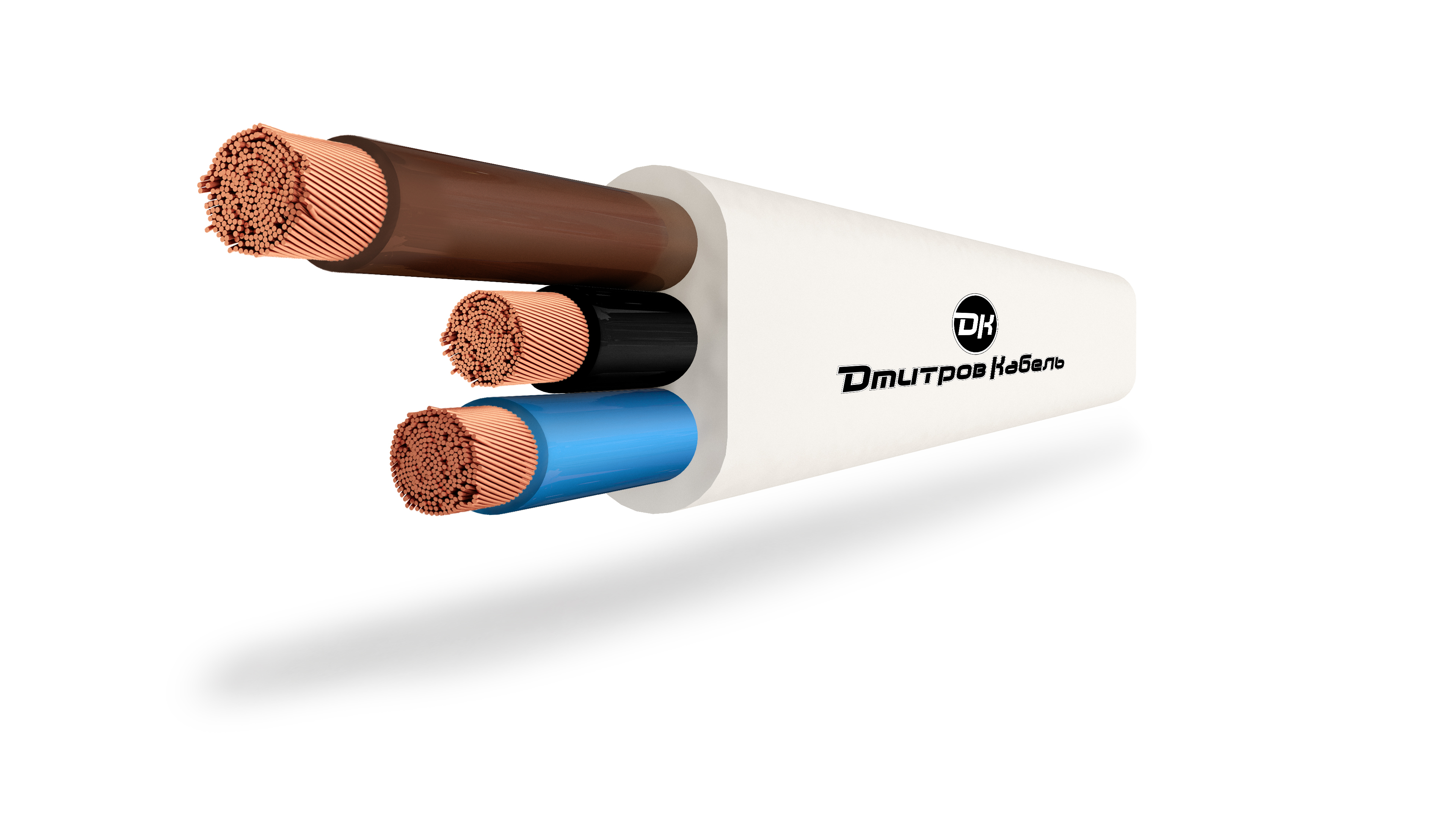 Провод ШВВП 3х0,5 белый 300м ТРТС