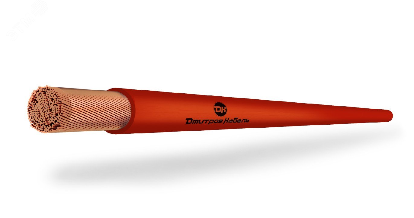 ПроводсиловойПуГВнг(А)-LS1х1.5(100-К)ТРТС