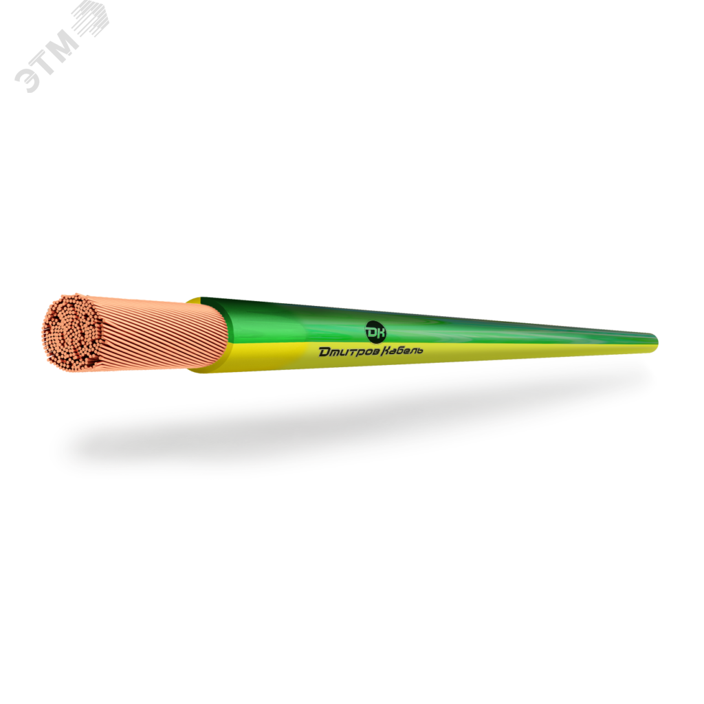 Изображение товара Провод силовой ПУГВнг(А)-LS 1х1.5 ТРТС черный многопро волочный (м)