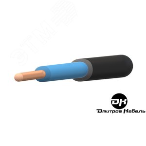 Кабель силовой ППГнг(A)-HF-1 1х2.5(син) ТРТС - фото 1