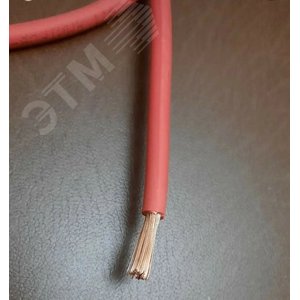 Провод силовой ПуГВ 1х0.5 красный 500м ТРТС - фото 2