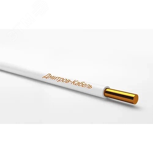 Провод силовой ПуВ нг(А)-LS 1х10 (100м)Б ТРТС - фото 2