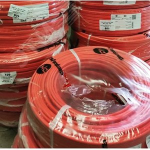 Кабель силовой ВВГнг(А)-LS 3х2,5пл(100м)-0,660    ТРТС бухта 100м  красный - фото 2