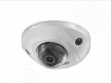Видеокамера IP 4Мп уличная миниатюрная с EXIR-подсветко до 10м (2.8мм) DS-2CD2543G0-IS (2.8mm) Hikvision - превью 4