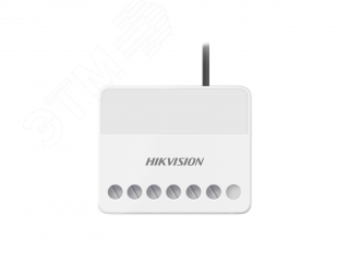 Реле слаботочное беспроводное дистанционного управления AX PRO DS-PM1-O1L-WE Hikvision