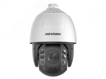 Видеокамера IP 2Мп поворотная c подсветкой до 150м (6.7-134мм) DS-2DE7A220MCG-EB Hikvision