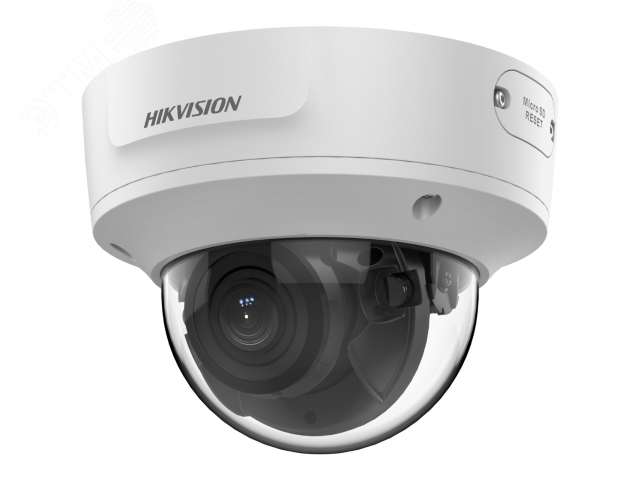 Видеокамера IP 4Мп уличная купольная с EXIR-подсветкой до 40м (2.8-12мм) DS-2CD2743G2-IZS Hikvision