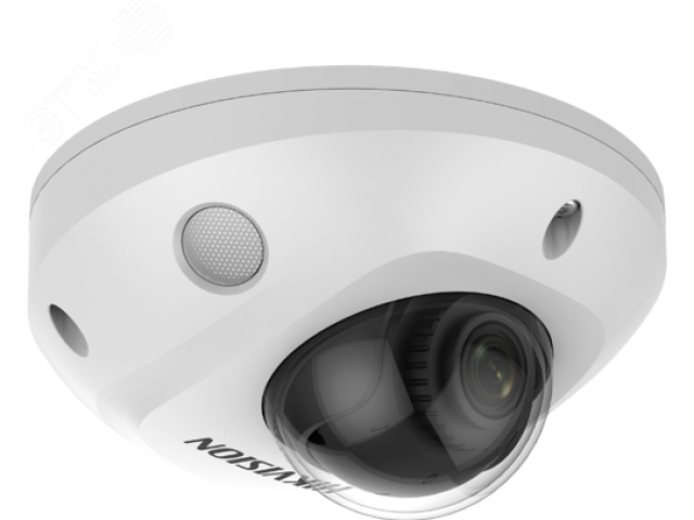 Видеокамера IP 4Мп уличная компактная Wi-Fi с EXIR-подсветкой до 30м (4мм) DS-2CD2543G2-IWS(4mm) Hikvision