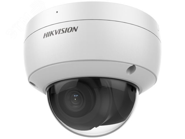 Видеокамера IP 4Мп уличная купольная с EXIR-подсветкой до 30м (2.8мм) DS-2CD2143G2-IU(2.8mm) Hikvision