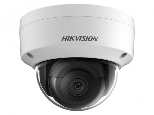 Видеокамера IP 2Мп уличная купольная с EXIR-подсветкой до 30м (2.8мм) DS-2CD2123G2-IU(2.8mm) Hikvision