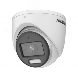 Видеокамера HD-TVI 2Мп уличная купольная с LED подсветкой до 20м (3.6мм) Hikvision