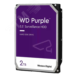 Жесткий диск 2Tb WD by Purple 3.5'', SATAIII, 5400 об/мин, 64 МБ 
