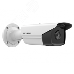 Видеокамера IP 2Мп уличная цилиндрическая с EXIR-подсветкой до 80м (4мм) Hikvision