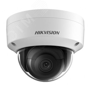 Видеокамера IP 2Мп уличная купольная с EXIR-подсветкой до 30м (2.8мм) DS-2CD2123G2-IS(2.8mm)(D) Hikvision