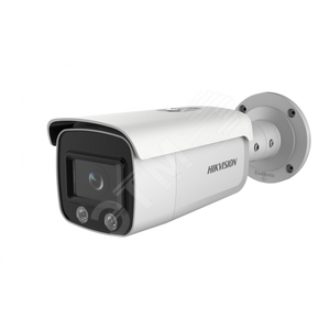 Видеокамера IP 2Мп уличная цилиндрическая с LED-подсветкой до 30м (6мм)