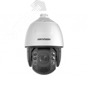 Видеокамера IP 2Мп поворотная c подсветкой до 150м (6.7-134мм) DS-2DE7A220MCG-EB Hikvision