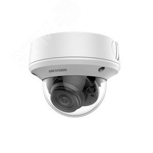 Видеокамера HD-TVI 2Мп уличная купольная с EXIR-подсветкой до 70м (2.7-13.5мм)