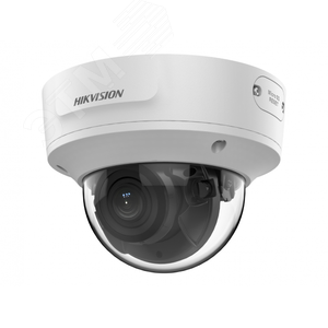 Видеокамера IP 4Мп уличная купольная с EXIR-подсветкой до 40м (2.8-12мм)