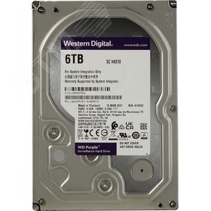 Жесткий диск 6Tb WD by Purple 3.5'', SATAIII, 5400 об/мин, 64 МБ 
