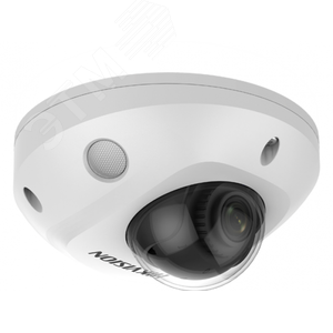 Видеокамера IP 4Мп уличная компактная с EXIR-подсветкой до 30м (2.8мм)