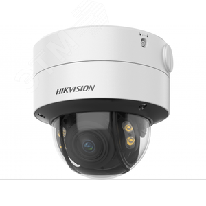 Видеокамера HD-TVI 2Мп уличная купольная с LED-подсветкой до 40м (2.8-12мм)