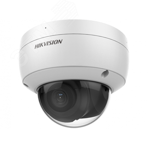 Видеокамера IP 4Мп уличная купольная с EXIR-подсветкой до 30м (4мм) Hikvision