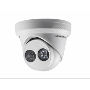 Видеокамера 2Мп уличная IP-камера с EXIR-подсветкой до 30м объектив 4мм угол обзора 86 град.