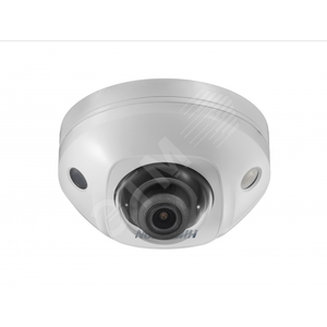 Видеокамера IP 4Мп уличная миниатюрная с          EXIR-подсветкой до 10м (4мм) DS-2CD2543G0-IS (4mm) Hikvision