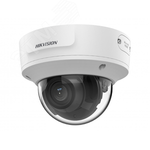 Видеокамера IP 2Мп уличная купольная с EXIR-подсветкой до 60м (2.7-13.5мм)