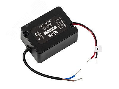 Изображение товара Источник стабилизированного питания IP67 12В 1.5А для CCTV систем AccordTec AT-12/15W