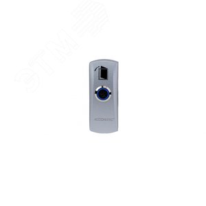 Кнопка выхода металлическая,накладная, НО, цвет серебро, с подсветкой